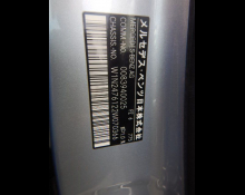 Mercedes-Benz GLB-Class 2020