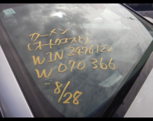 Mercedes-Benz GLB-Class 2020