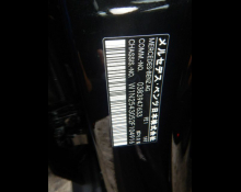 Mercedes-Benz GLC-class 2023