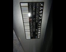 Mercedes-Benz V-Class 2022