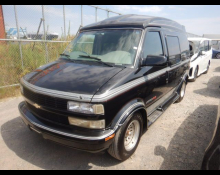 Chevrolet Astro 1997