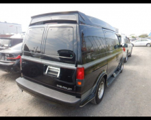 Chevrolet Astro 1997