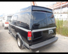 Chevrolet Astro 1997