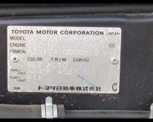 Toyota Hilux Sports Pickup 2000