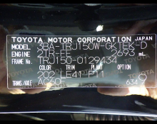 Toyota Land Cruiser Prado 2022