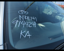 Toyota Corolla Fielder 2010