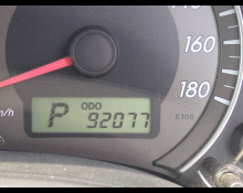 Toyota Corolla Fielder 2012