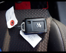 Suzuki Swift Sports 2018