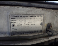 Toyota Grand Hiace 1999