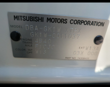 Mitsubishi Eclipse Cross 2019