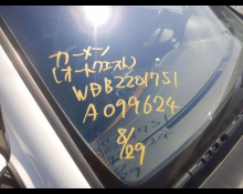 Mercedes-Benz S-Class 2000