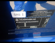 Volkswagen Polo 2022