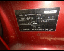 Mazda Mazda3 Fastback 2020