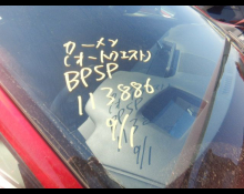 Mazda Mazda3 Fastback 2020