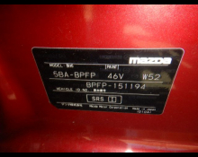 Mazda Mazda3 Fastback 2021