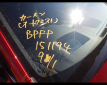 Mazda Mazda3 Fastback 2021