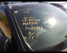 Toyota Yaris Cross 2021