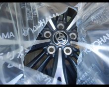 Toyota Yaris Cross 2021