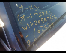 Mercedes-Benz C-Class 2021