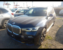 BMW X7 2022