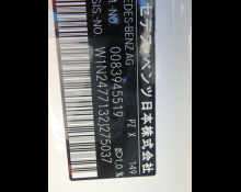 Mercedes-Benz GLA-class 2021