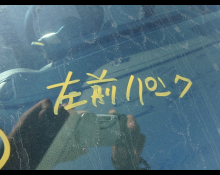 Mercedes-Benz GLA-class 2021