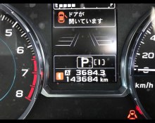 Subaru Forester 2017