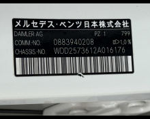 Mercedes Benz CLS-Class 2018