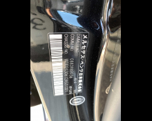 Mercedes Benz E-Class 2019