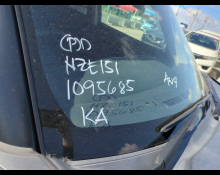 Toyota Corolla Rumion 2010