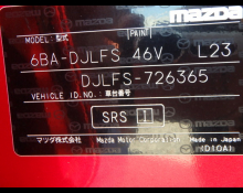 Mazda Mazda2 2020