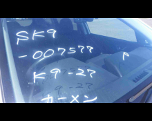 Subaru Forester 2018