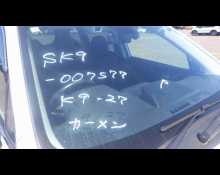 Subaru Forester 2018