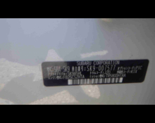 Subaru Forester 2018