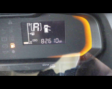 Daihatsu Mira e:S 2018