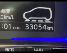 Daihatsu Mira e:S 2020