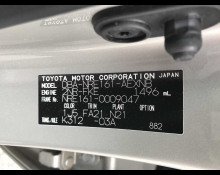 Toyota Corolla Axio 2015