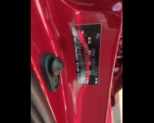 Toyota Corolla Sports 2021