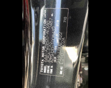 Toyota Crown Hybrid 2018