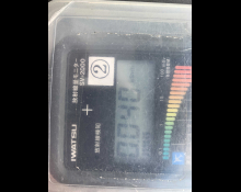 Toyota Crown Hybrid 2018