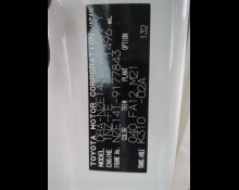 Toyota Corolla Fielder 2011