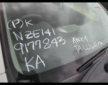 Toyota Corolla Fielder 2011