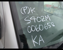 Toyota Townace Van 2016