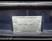 Toyota Corolla II 1998