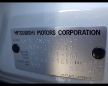 Mitsubishi Outlander 2022