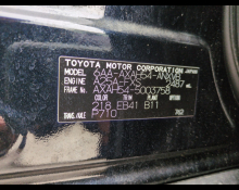 Toyota RAV4 2022