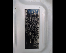 Toyota Regiusace Van 2015