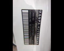 Mercedes-Benz C-Class 2022