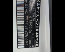 Mercedes-Benz CLA-class 2022