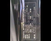 Toyota Allion 2013